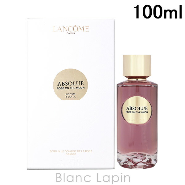楽天市場】〔4H限定！1,000円OFFクーポン配布中〕ランコム LANCOME