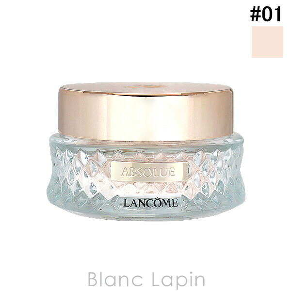 楽天市場】ランコム LANCOME アプソリュエッセンスインパウダー #01