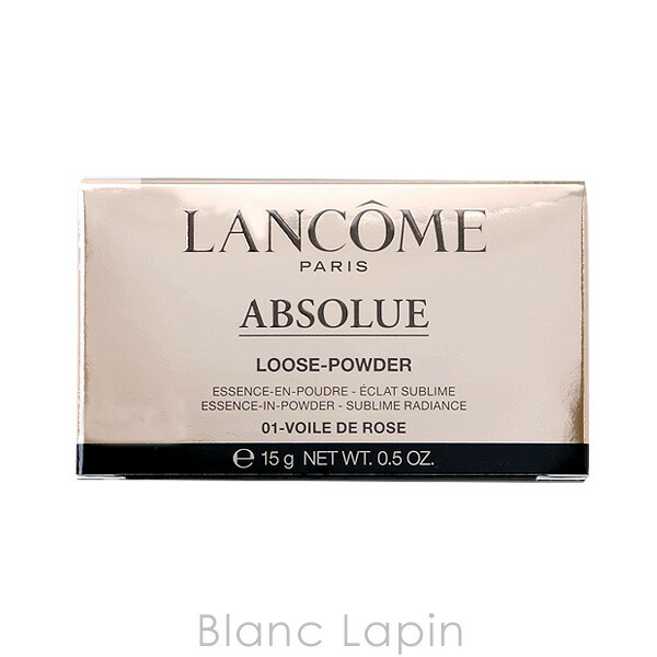 楽天市場】ランコム LANCOME アプソリュエッセンスインパウダー #01