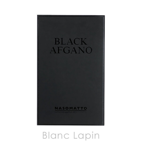 楽天市場】〔期間限定！2点以上で3％OFFクーポン配布中〕ナーゾマット