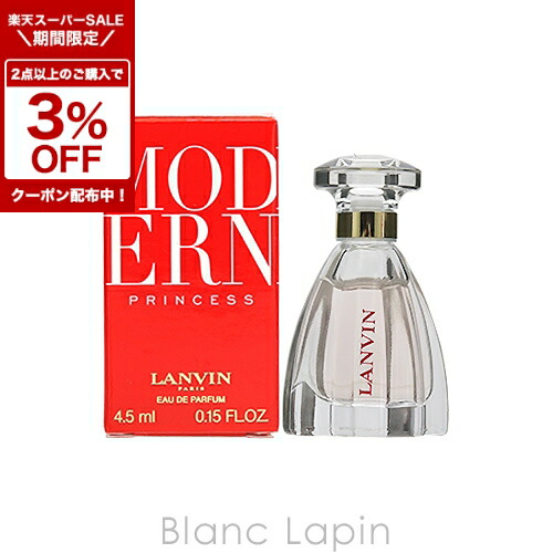 楽天市場】〔4H限定！1,000円OFFクーポン配布中〕【ミニサイズ