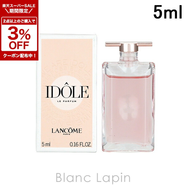 楽天市場】〔期間限定！2点以上で3％OFFクーポン配布中〕【ミニサイズ