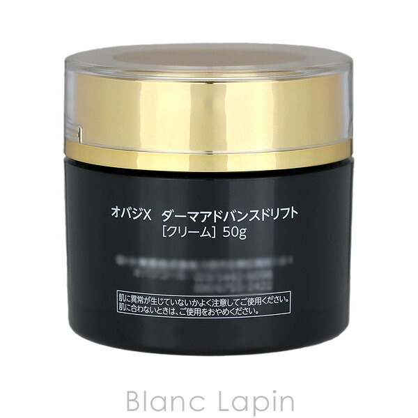 楽天市場】〔期間限定！2点以上で3％OFFクーポン配布中〕ロート製薬