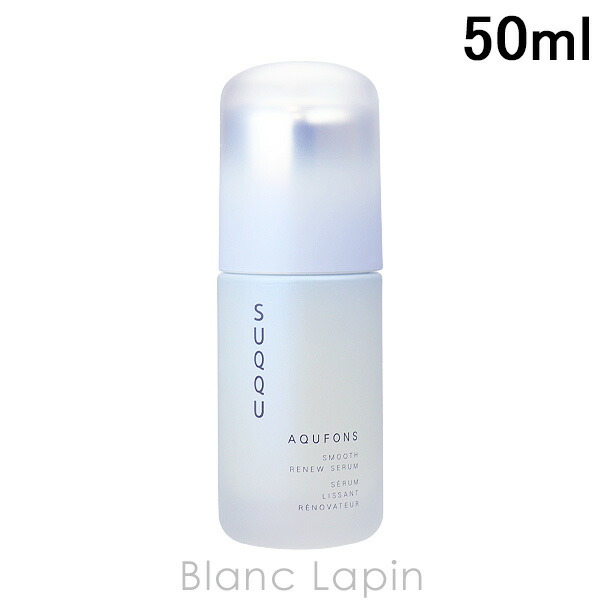 楽天市場】〔期間限定！2点以上で3％OFFクーポン配布中〕スック SUQQU