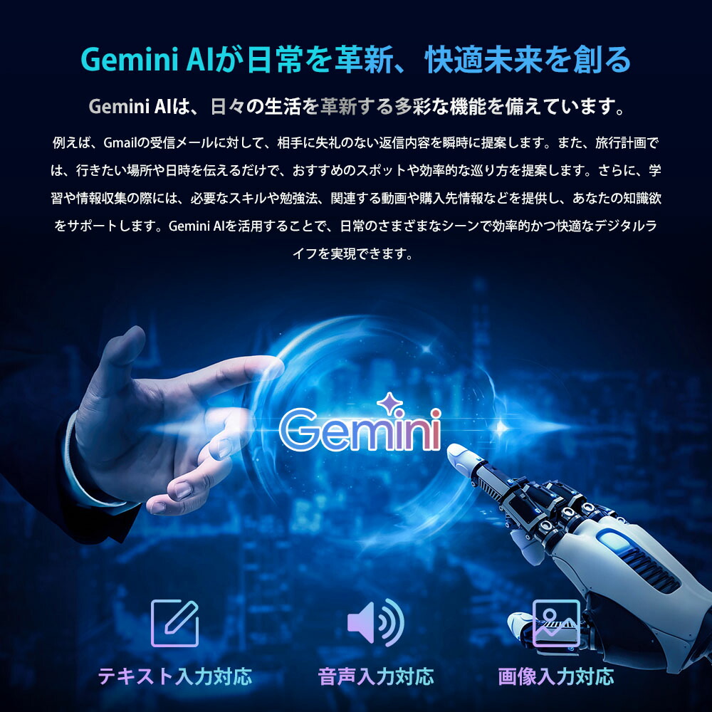 楽天市場】☆Android15☆【1,000円クーポンOFF＆レビューでケース特典