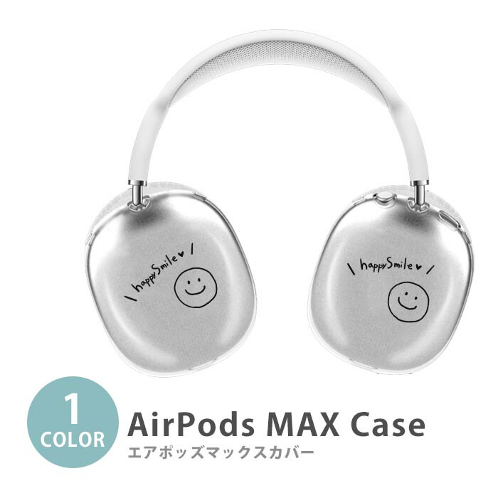 楽天市場】【楽天スーパーSALE 半額】Apple Airpods Max airpods max