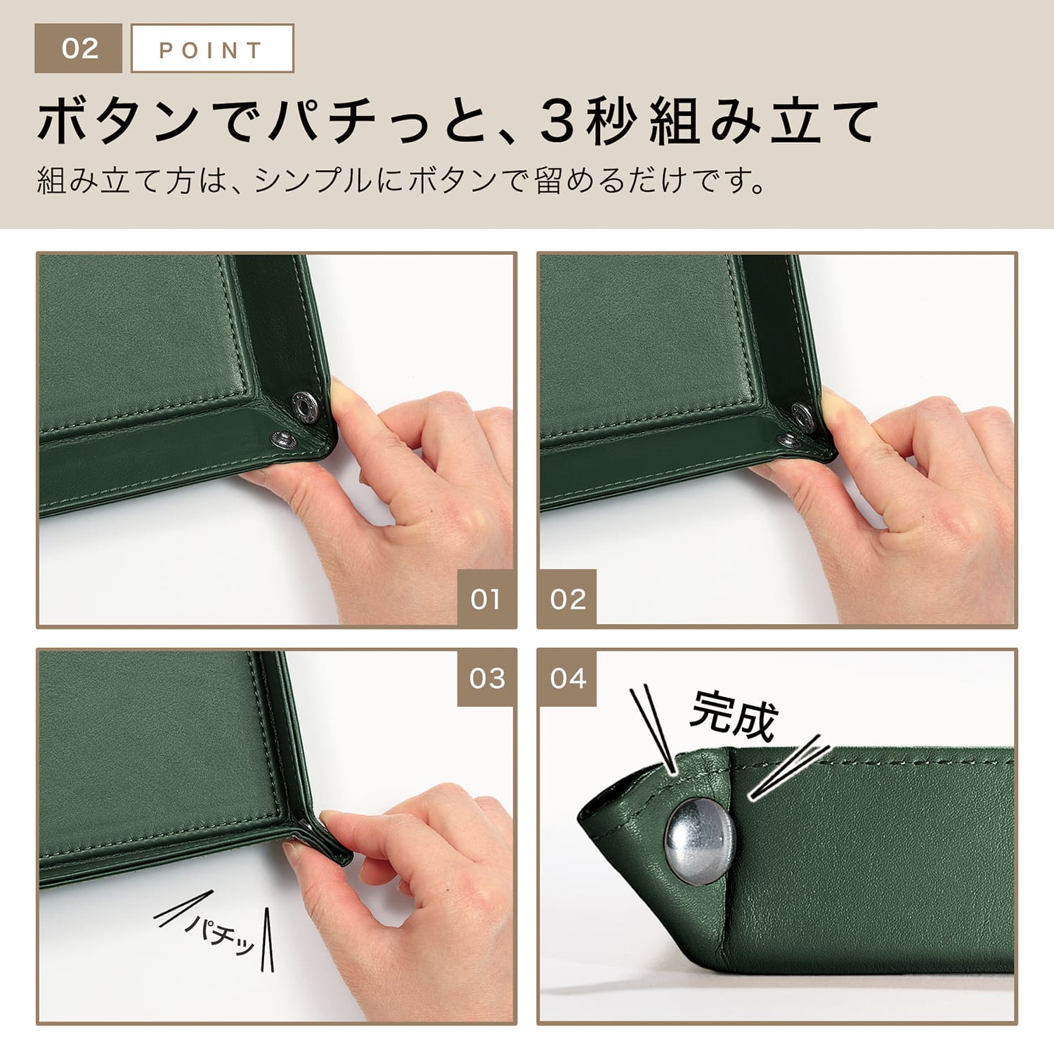 楽天市場】【楽天1位 / 累計2万個突破】メガネもペンも入る 卓上トレイ