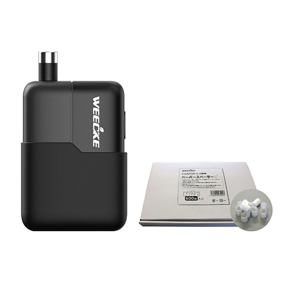 加熱式タバコ cvapor 5」の人気商品一覧 | 安い商品を通販サイトから