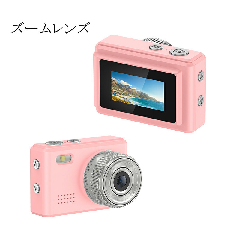 楽天市場】【新登場】 超小型デジカメ ミニカメラ コンパクトデジタル