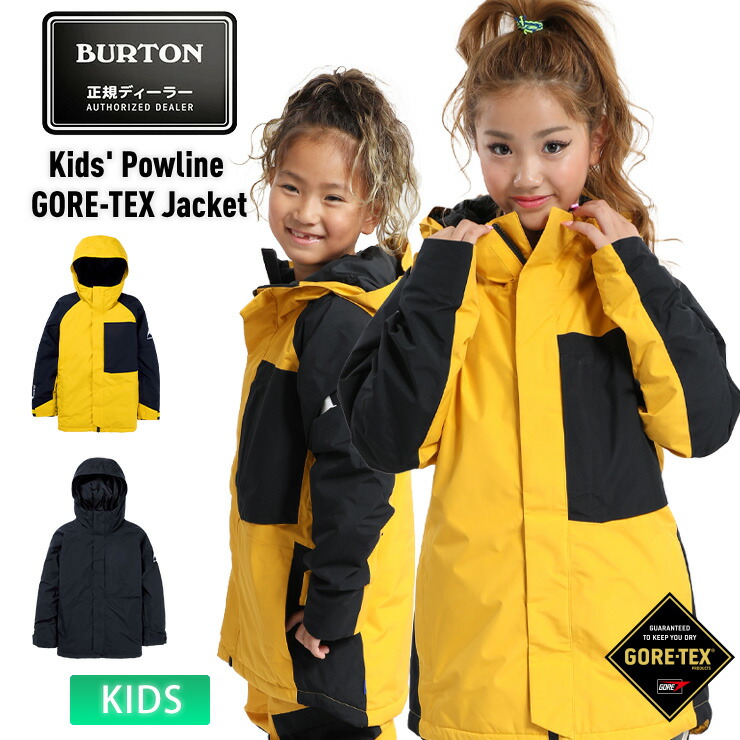 楽天市場】24-25 BURTON バートン スノーボードウェア キッズ Kids