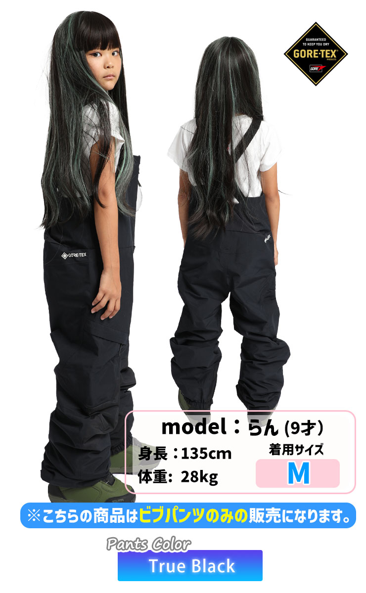楽天市場】【SS期間中P2倍＆最大2500円オフクーポン】24-25 BURTON