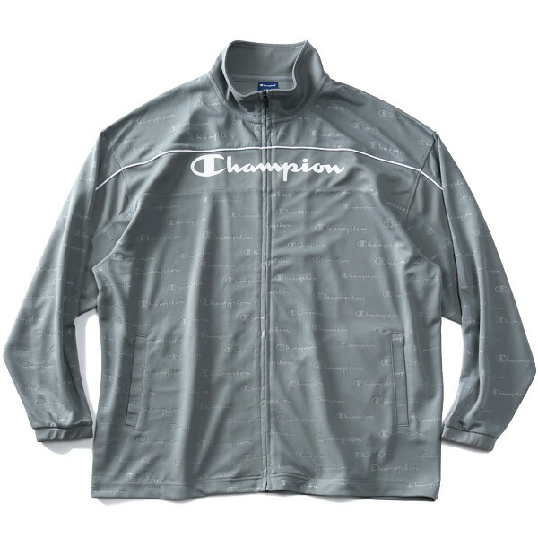 楽天市場】大きいサイズ メンズ Champion チャンピオン ジャージ 上下