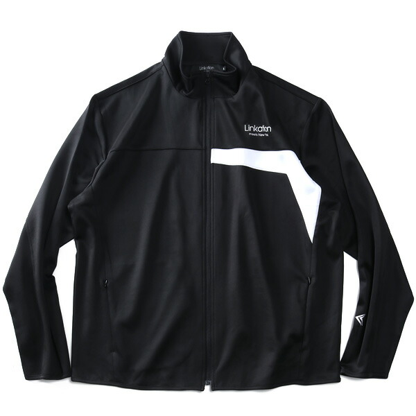 楽天市場】大きいサイズ メンズ LINKATION ジャージ 上下セット アス