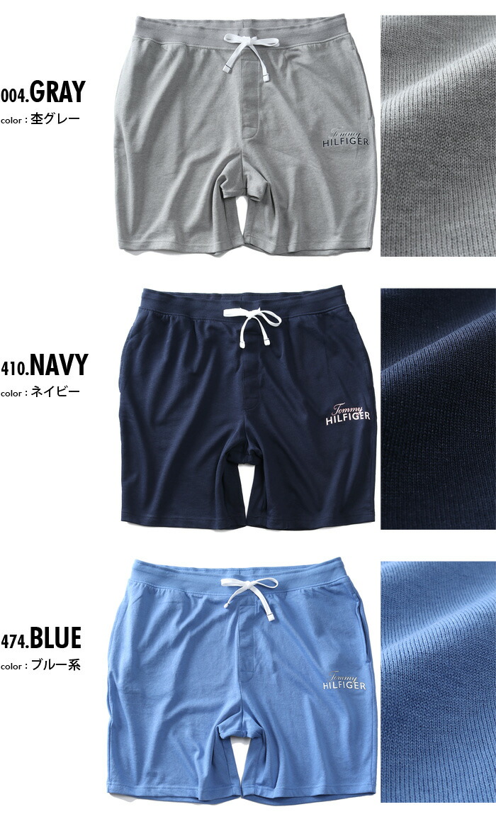 楽天市場】大きいサイズ メンズ TOMMY HILFIGER トミーヒルフィガー