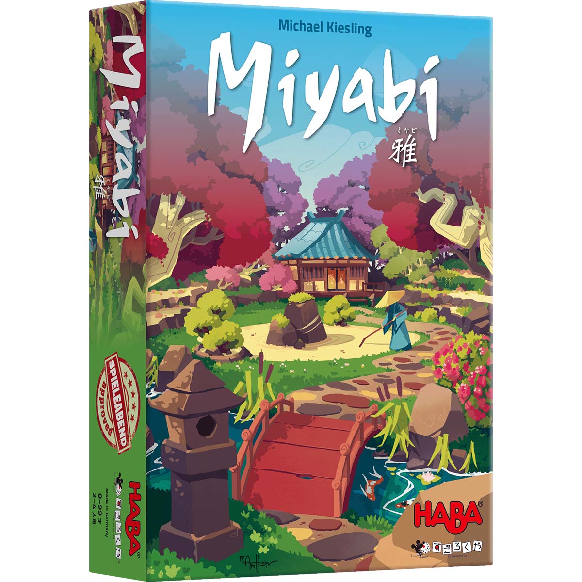 楽天市場】ボードゲーム 雅〈ミヤビ〉 HABA 2人 から 4人 8歳以上 45分