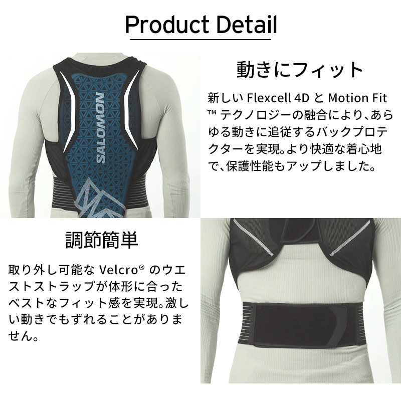 楽天市場】SALOMON サロモン スノボ スノーボード バックプロテクター