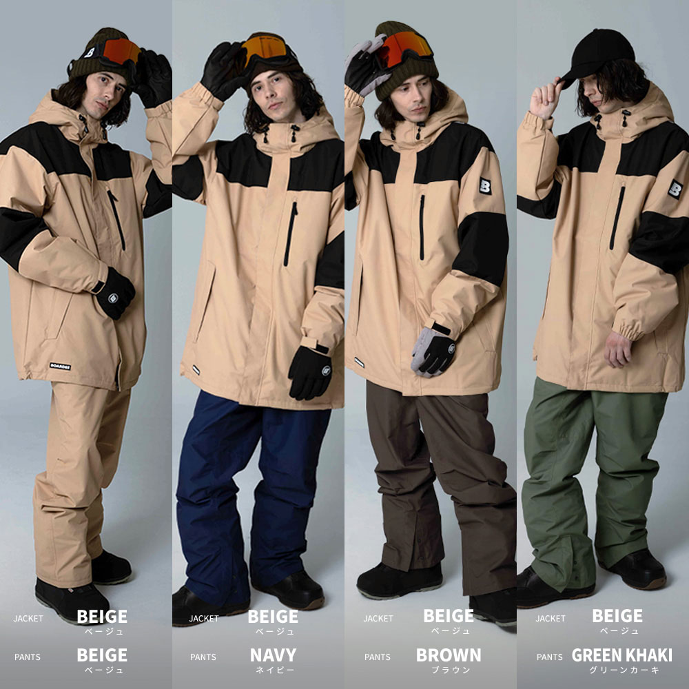 楽天市場】スノボウェア メンズ 上下セット スノーボードウェア