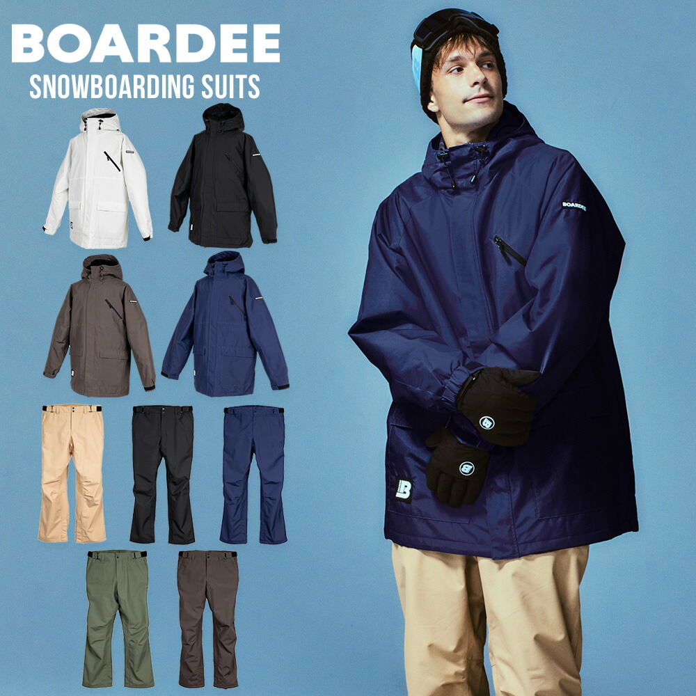 楽天市場】スノボウェア メンズ 上下セット スノーボードウェア