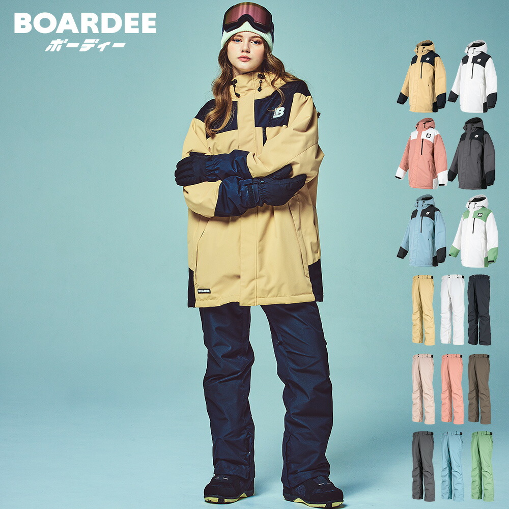 楽天市場】スノボウェア レディース 上下セット スノーボードウェア