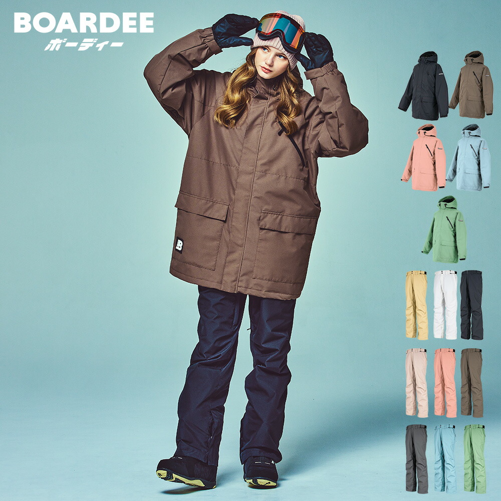楽天市場】スノボウェア レディース 上下セット スノーボードウェア