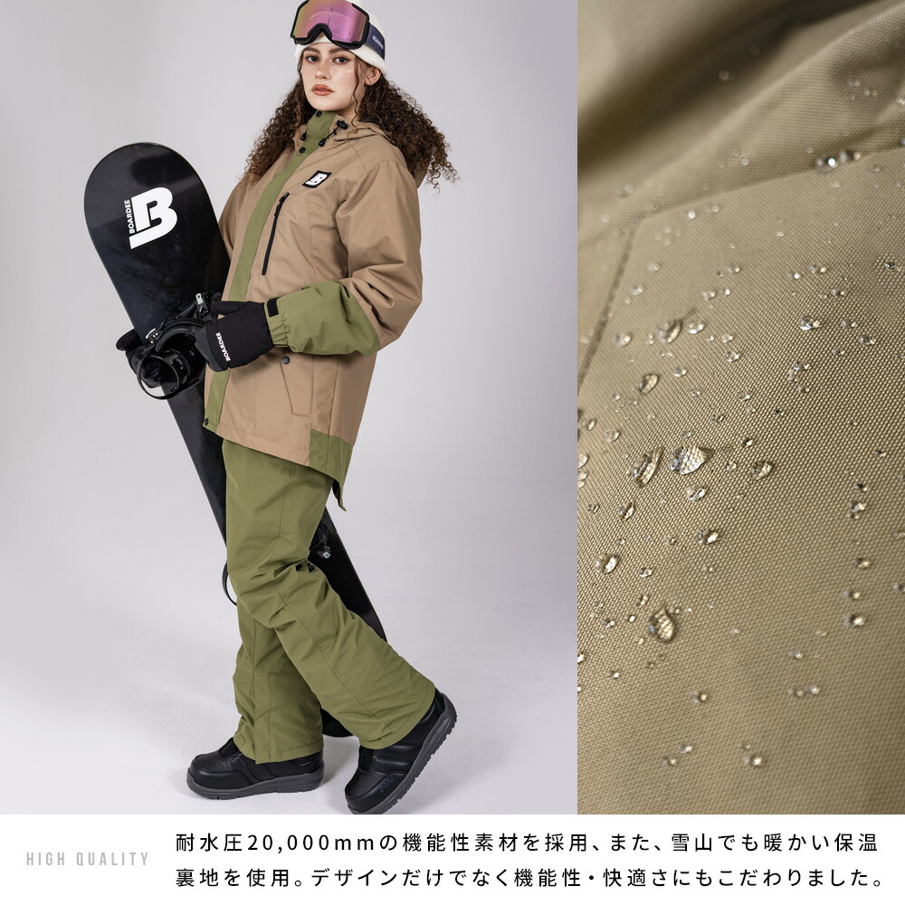 楽天市場】スノボウェア レディース パンツ 単品 スノーボードウェア