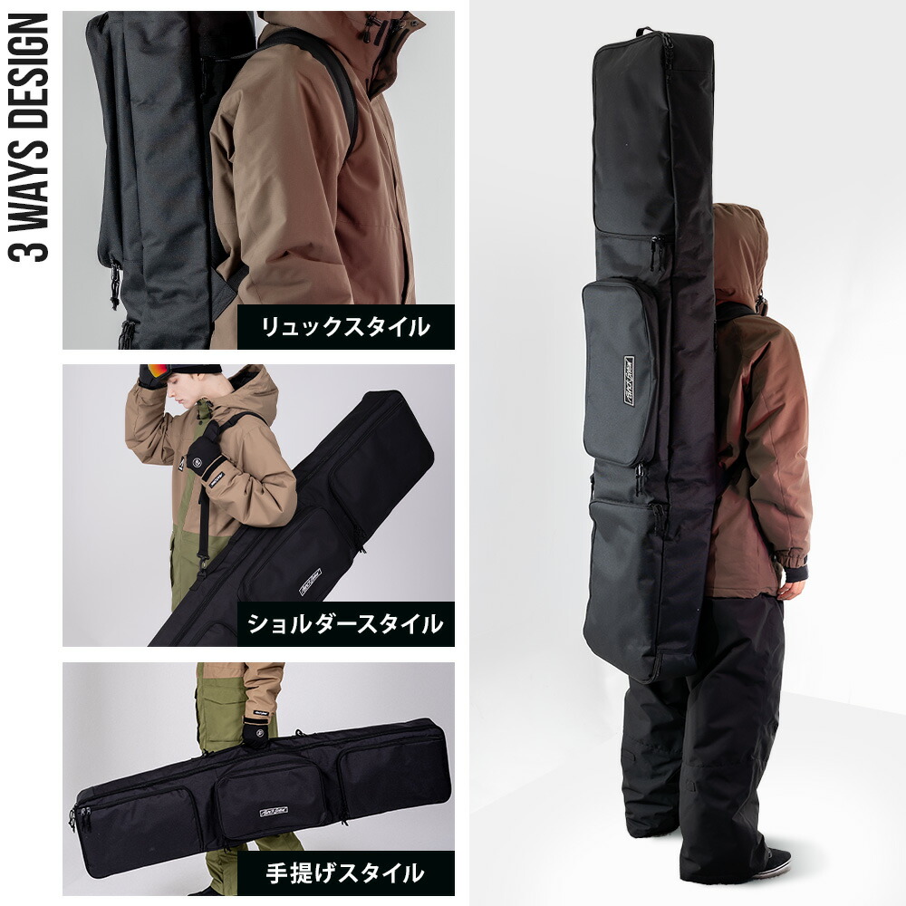 楽天市場】スノボ ケース オールインワン スノーボード BLACKSNOW