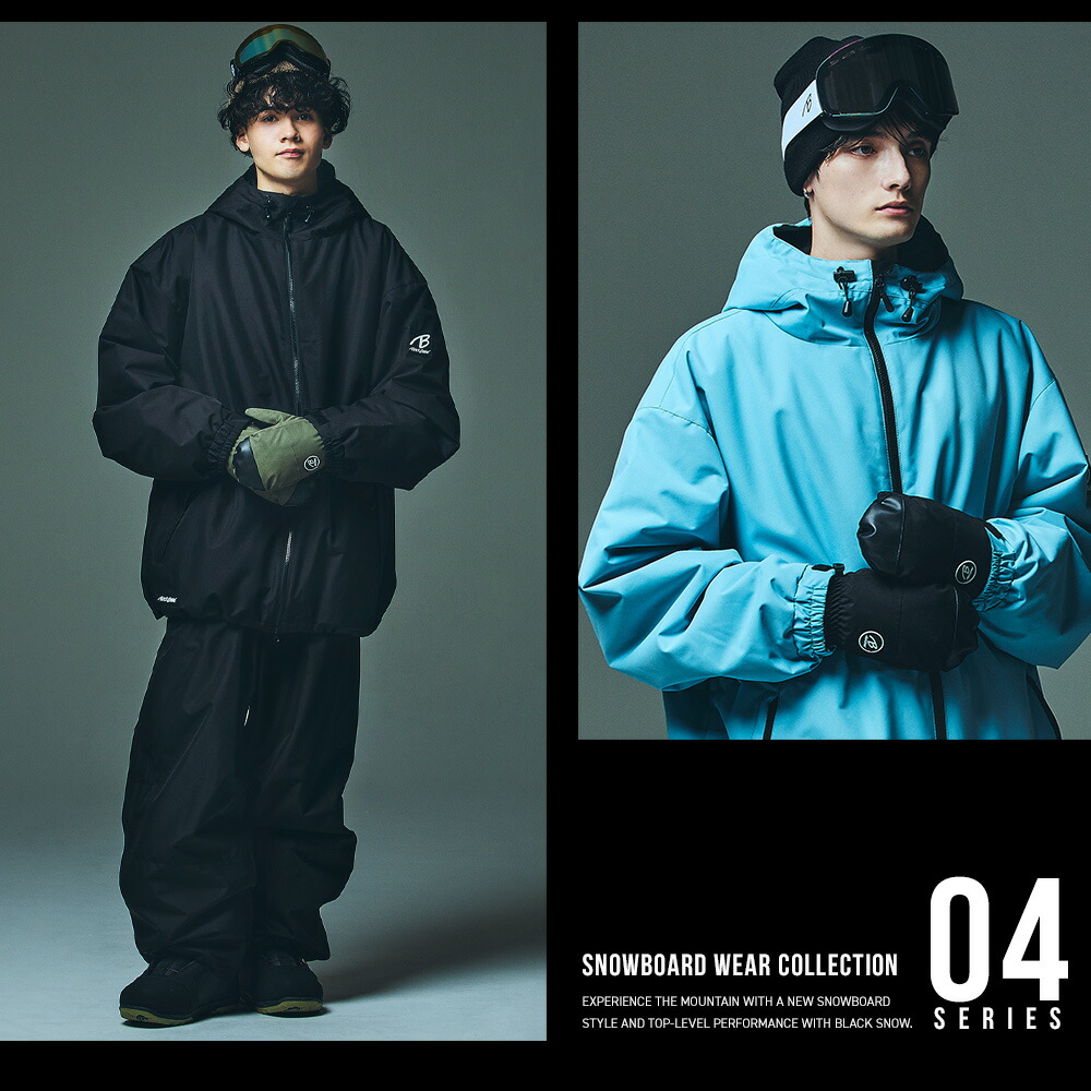 楽天市場】スノボウェア メンズ 上下セット スノーボードウェア