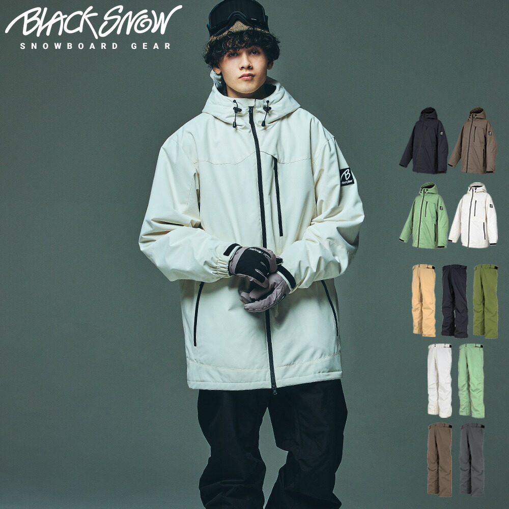 楽天市場】上下セット・つなぎ（メンズウェア｜スノーボード用ウェア