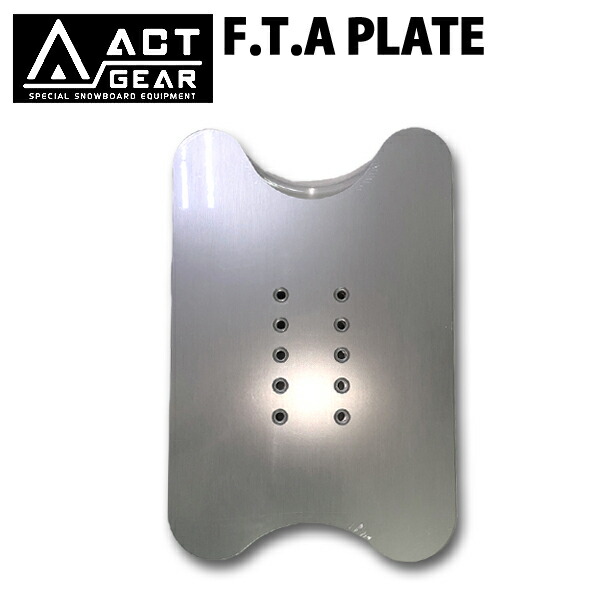 スノーボード T プレート」の人気商品一覧 | 安い商品を通販サイトから