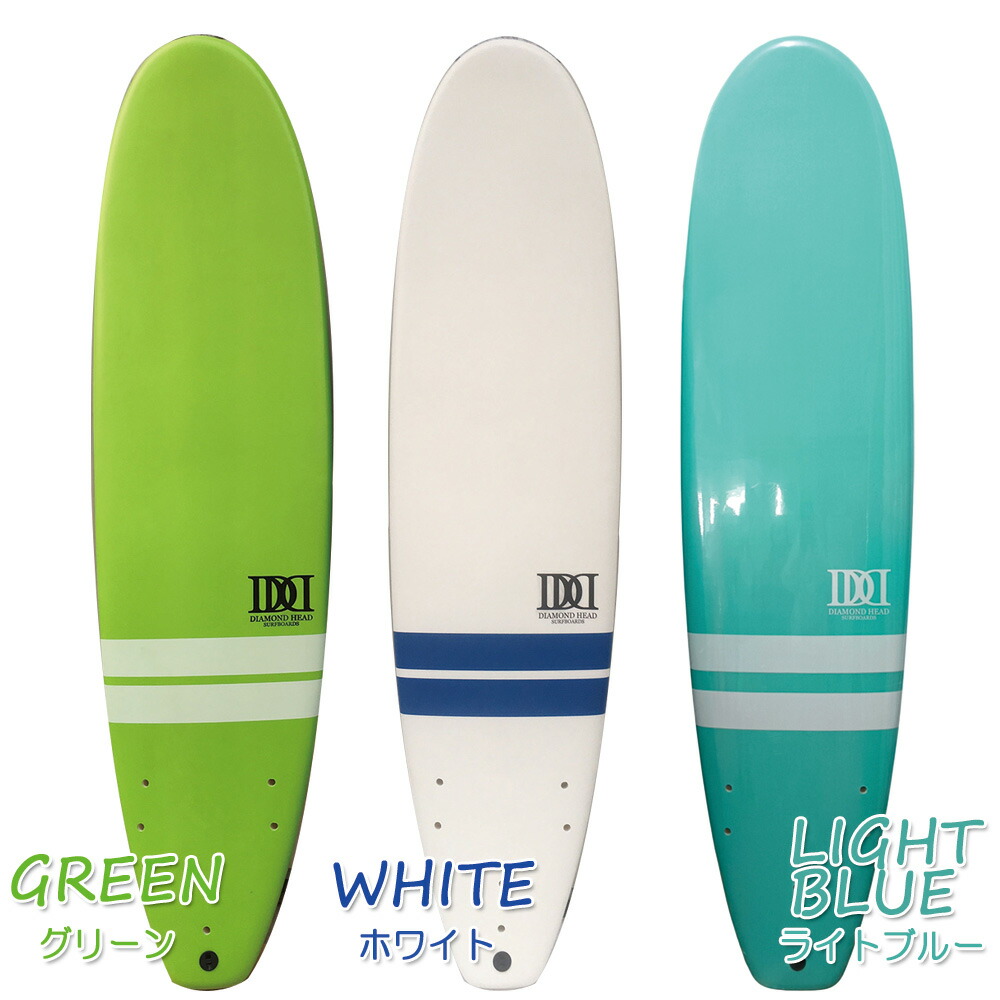 楽天市場】サーフボード ソフトボード 7'2 D-4 ファンボード