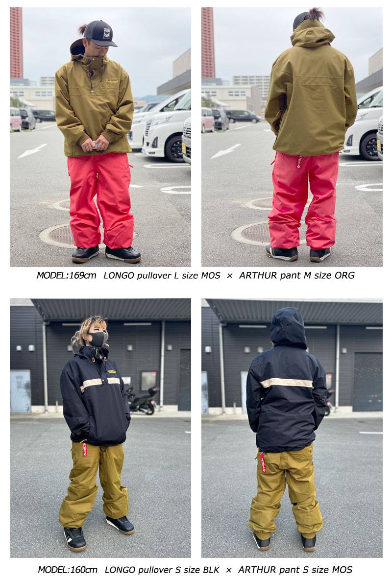 楽天市場】【楽天SS特別価格】23-24 VOLCOM/ボルコム ARTHUR pant