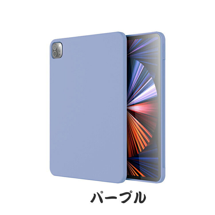 楽天市場】Apple iPad Pro 第6世代 12.9インチ 2022モデル (A2764