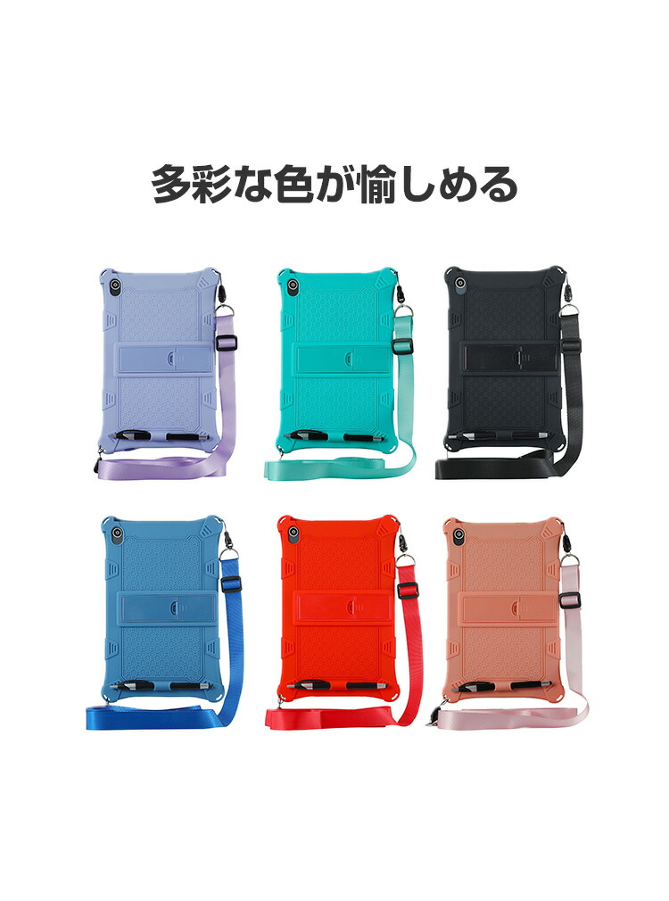 楽天市場】TECLAST T50 11インチ Android アンドロイド タブレット