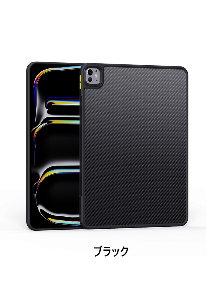 楽天市場】Apple iPad Air 13インチ iPad Pro 13インチ 第7世代 ケース