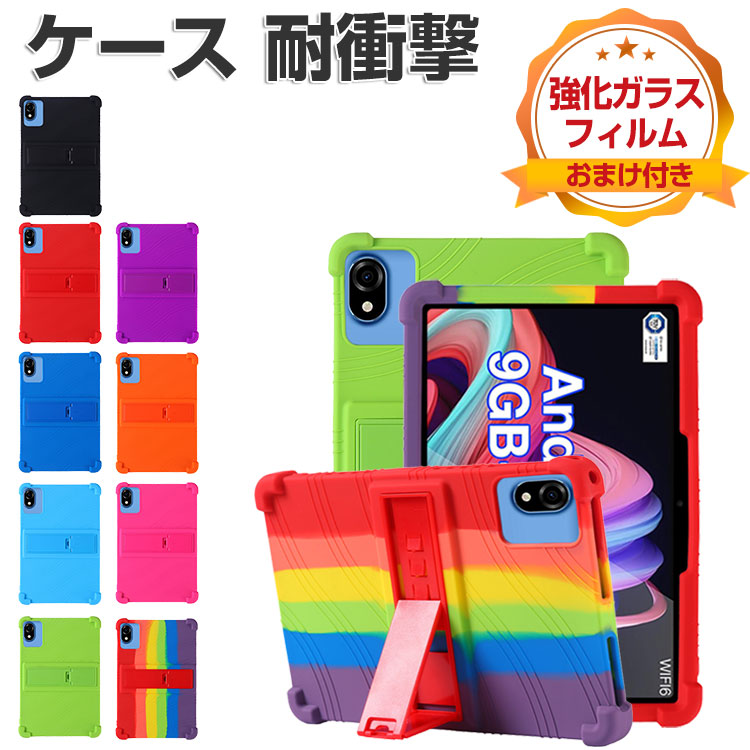 楽天市場】DOOGEE U10 タブレット 10インチの通販