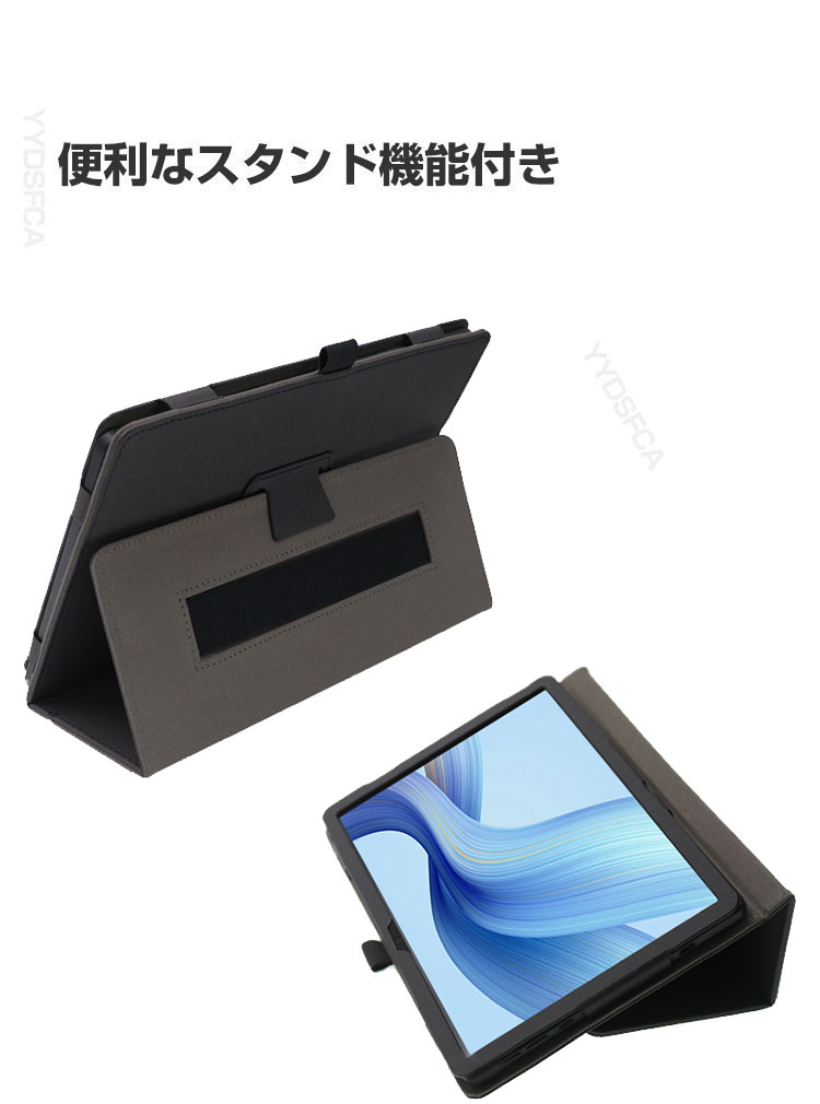 楽天市場】Wacom MovinkPad Pro 14 ケース 耐衝撃 カバー 持ちやすい