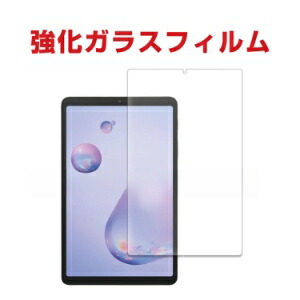 楽天市場】androidタブレット 8インチ（メーカーALLDOCUBE）の通販