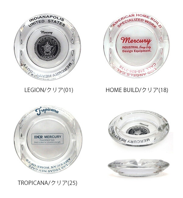 楽天市場】マーキュリー【MERCURY】ME0108 ガラスアシュトレイ LEGION