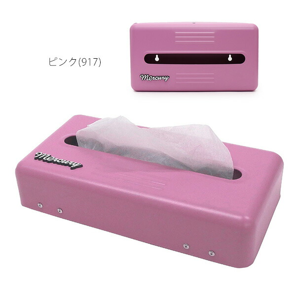 楽天市場】マーキュリー【MERCURY】ME010894 / ME010900 / ME010917