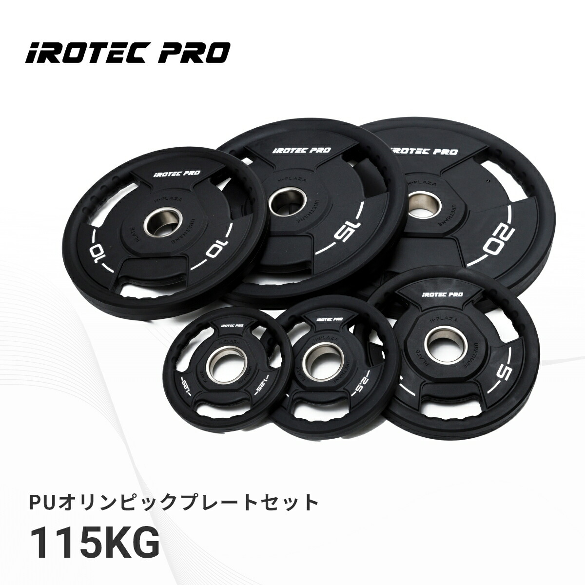 楽天市場】【スーパーSALE期間 全品ポイント5倍!】オリンピック
