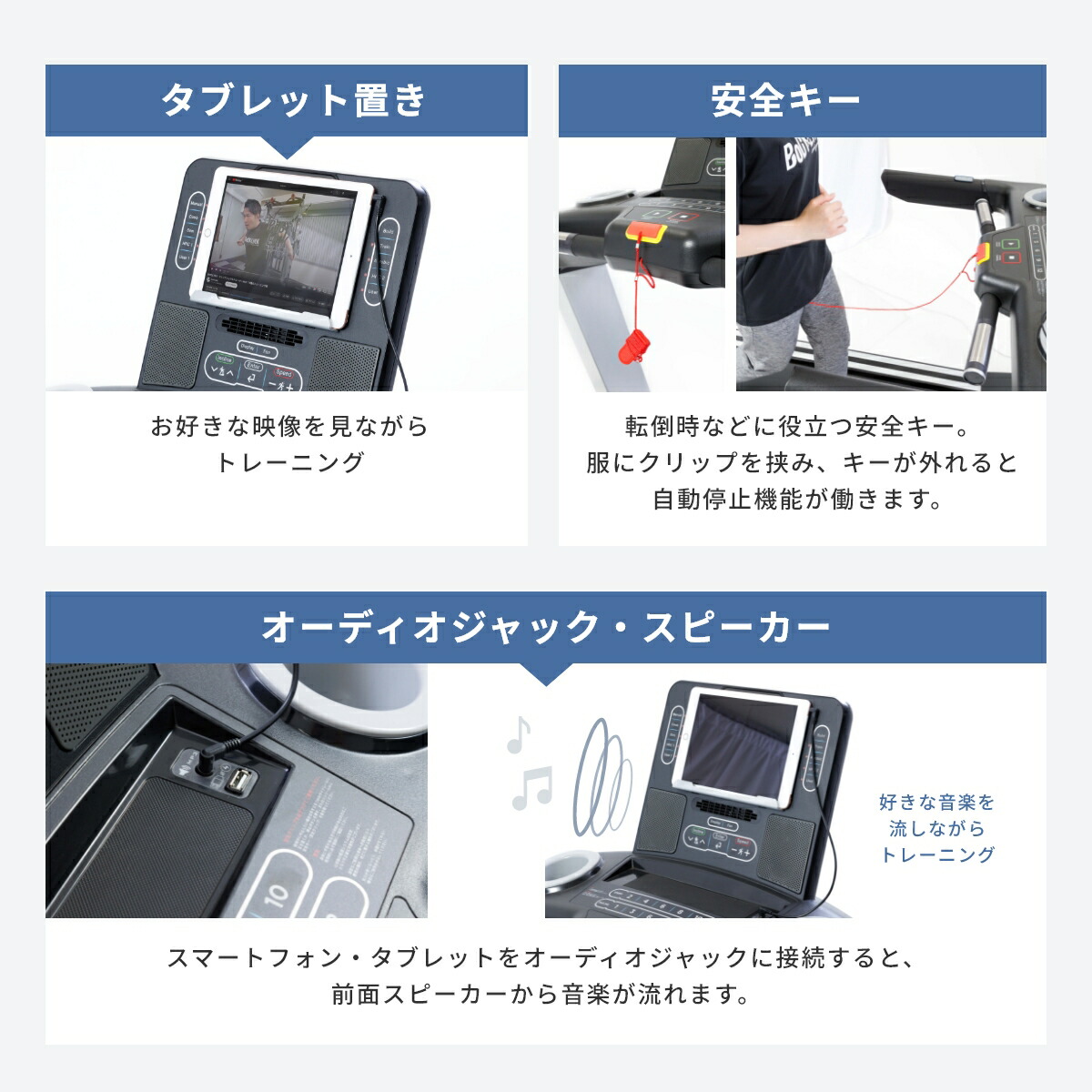 楽天市場】ランニングマシン MAX20km/h ルームランナー トレッドミル