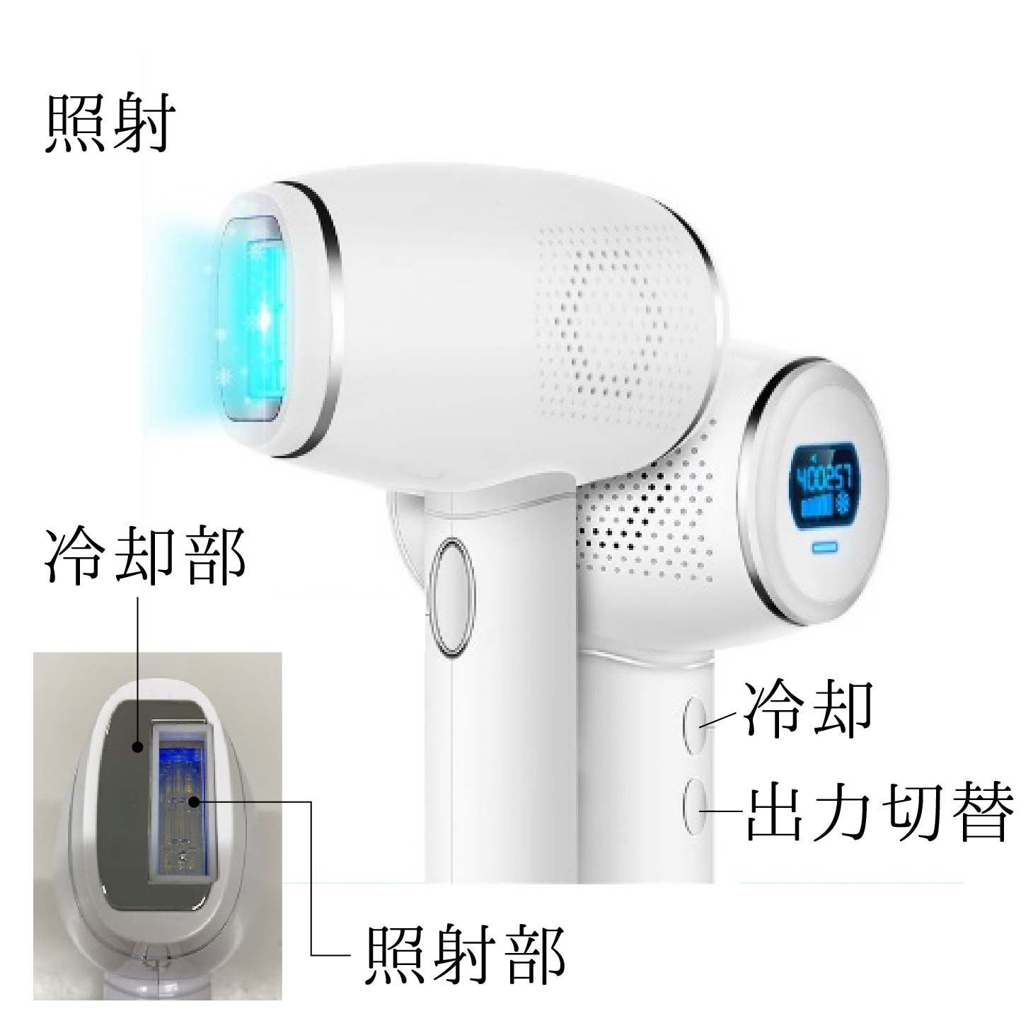 楽天市場】【クーポンで1000円OFF！3/11AM1:59まで】冷却脱毛器 クール