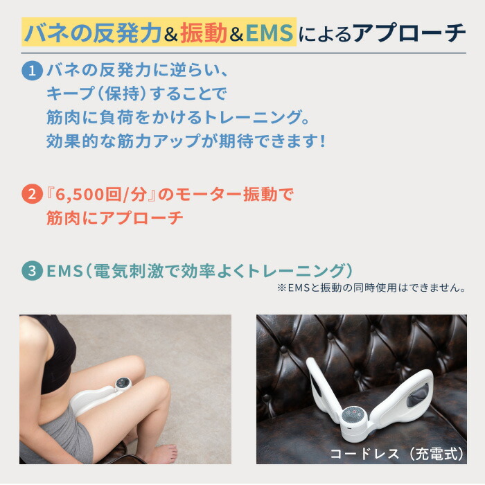 楽天市場】【クーポンで2500円OFF！3/11AM1:59まで】ライフフィット V