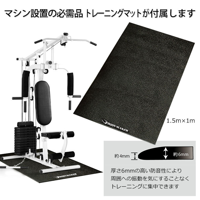 楽天市場】ホームジムDX プレートバーオプション (プレートセット)と