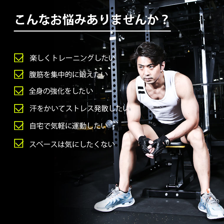 楽天市場】【期間限定ポイント5倍】キャスタートレーニングボード