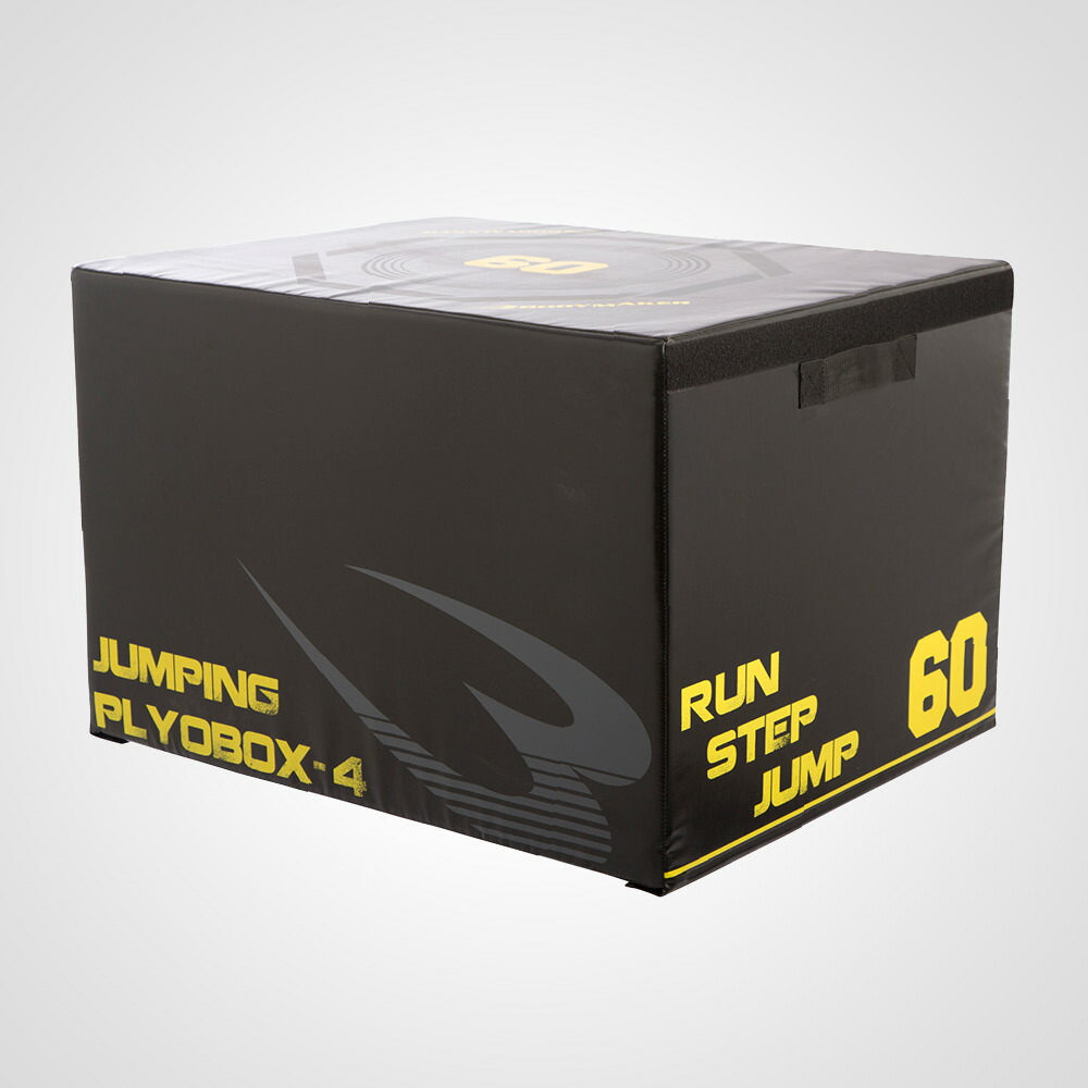 楽天市場】【期間限定ポイント10倍・スーパーセール限定価格