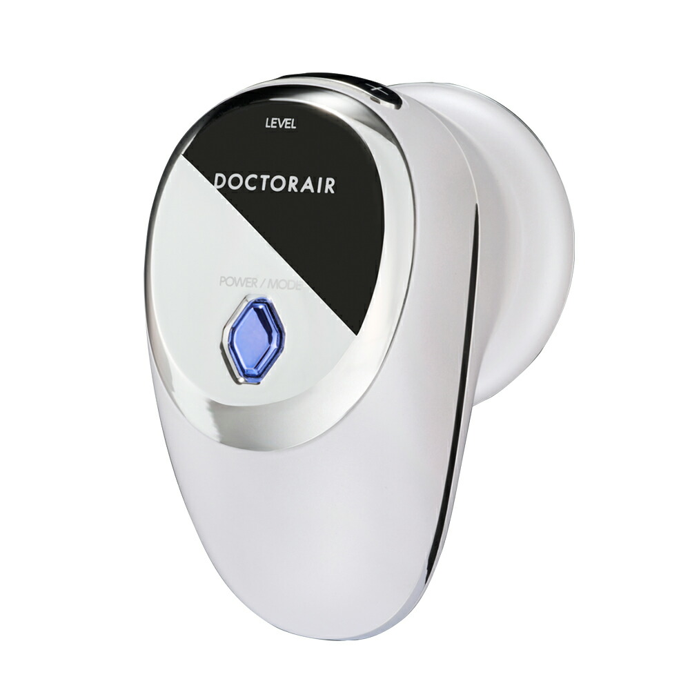 楽天市場】【期間限定20%OFF】美顔器 EMS リフトアップ ほうれい線 ems