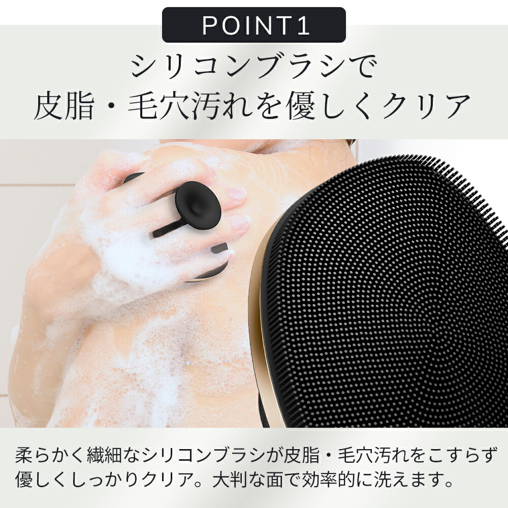 楽天市場】ボディーブラシ シリコンブラシ シリコン 毛穴ケア 防水 肌