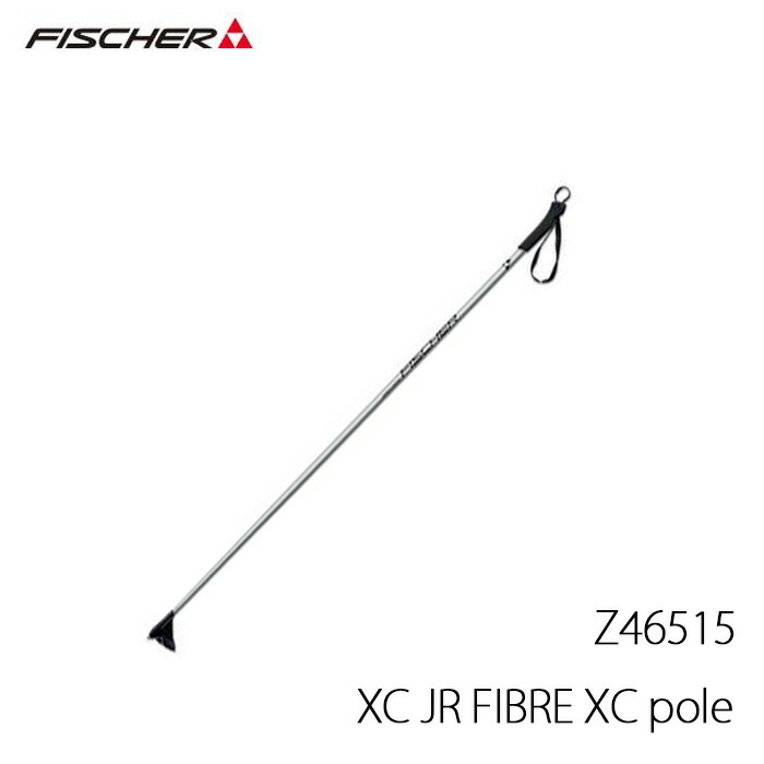 楽天市場】クロスカントリースキー ポールの通販