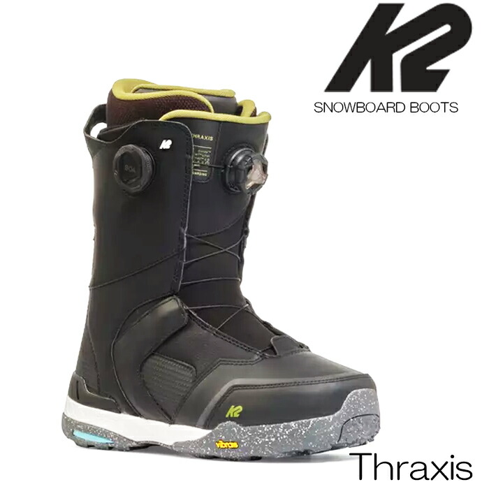 ブーツ thraxis k2 スノーボード」の人気商品一覧 | 安い商品を通販